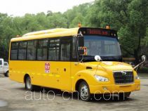 Hengshan HSZ6800 школьный автобус для начальной школы