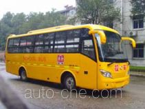 Hengshan HSZ6820 школьный автобус для начальной школы