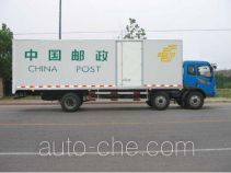 Great Wall HTF5170XYZ postal vehicle