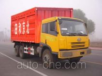 Great Wall HTF5233XXYP7K2T1A box van truck
