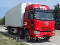 Great Wall HTF5310XLCP63K1L6T10A3E refrigerated truck
