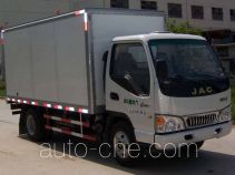 Tongyi HTL5040XXY box van truck