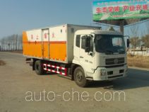 Yigong HWK5160XQY explosives transport truck