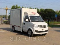 Bainiao HXC5022XWT5 mobile stage van truck