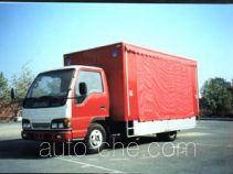Bainiao HXC5050CPY beverage truck