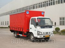 Bainiao HXC5070XCK side opening delivery box van truck