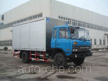 Bainiao HXC5090XCJL side opening delivery box van truck