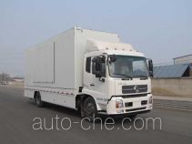 Bainiao HXC5160XZS show and exhibition vehicle