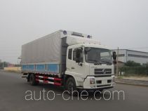 Bainiao HXC5161XYK2 автофургон с подъемными бортами (фургон-бабочка)