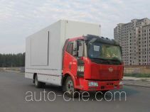 Bainiao HXC5161XZS show and exhibition vehicle