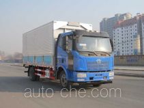 Bainiao HXC5162XYK2 автофургон с подъемными бортами (фургон-бабочка)