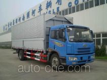 Bainiao HXC5163XYK wing van truck