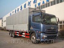 Bainiao HXC5250XYK wing van truck