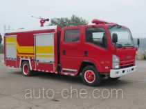 Hanjiang HXF5101GXFSG30 пожарная автоцистерна