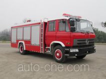 Hanjiang HXF5140GXFSG55K пожарная автоцистерна