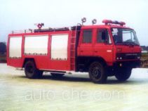 汉江牌HXF5140GXFSG55ZD型水罐消防车
