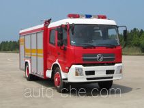 汉江牌HXF5141GXFPM55型泡沫消防车