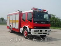 汉江牌HXF5160GXFPM55W型泡沫消防车