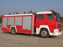 汉江牌HXF5191GXFSG80S型水罐消防车