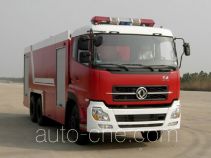 汉江牌HXF5330GXFPM180型泡沫消防车