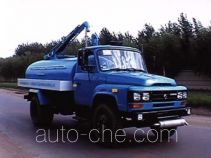 Hahuan HXH5090GXF suction truck