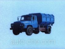 Hahuan HXH5090XKX detachable body garbage truck