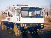 Hahuan HXH5110TQZ tow-truck