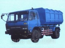 Hahuan HXH5140XKX detachable body garbage truck