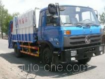 Hahuan HXH5160ZYS garbage compactor truck