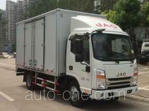 Yuanwang HXW5040XXYP box van truck
