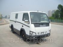 Haiyue HY5043XXY special armoured van