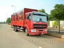 Hanyang HY5200CLXYM грузовик с решетчатым тент-каркасом