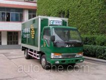 Feidi HYC5043XYZ postal vehicle