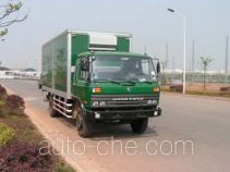 Feidi HYC5111XXY box van truck