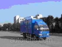 Hongyun HYD5041XXY box van truck