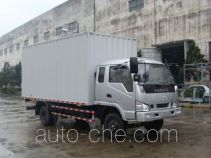 Hongyun HYD5090X box van truck