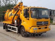 Yongxuan HYG5121GXW sewage suction truck