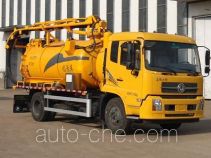 Yongxuan HYG5122GXW sewage suction truck