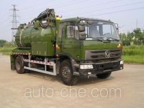 Yongxuan HYG5151GXW sewage suction truck