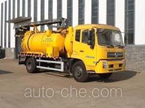 Yongxuan HYG5160GXW sewage suction truck
