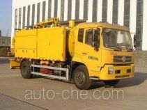 Yongxuan HYG5162GXW sewage suction truck