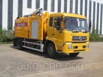 Yongxuan HYG5163GXW sewage suction truck
