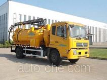Yongxuan HYG5120GXW sewage suction truck
