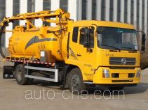 Yongxuan HYG5167GXW sewage suction truck