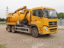 Yongxuan HYG5251GXW sewage suction truck