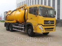 Yongxuan HYG5252GXW sewage suction truck