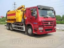 Yongxuan HYG5256GXWV sewage suction truck