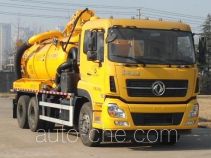 Yongxuan HYG5258GXW sewage suction truck