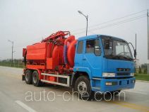 Yongxuan HYG5260GXW sewage suction truck