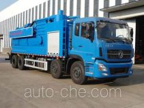 Yongxuan HYG5311GXW sewage suction truck